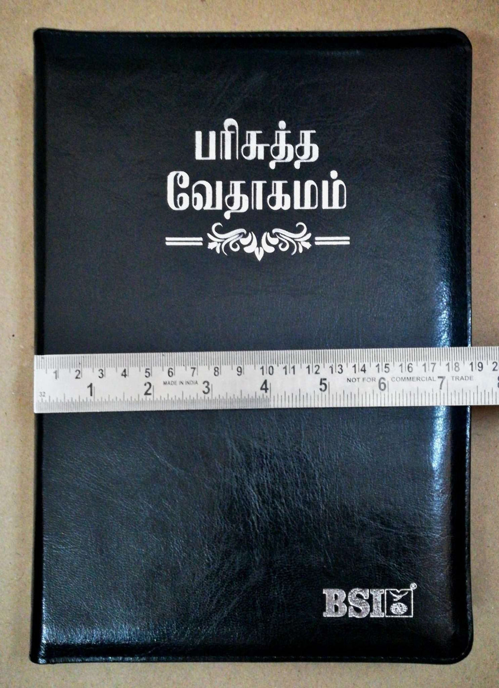 Korean-Tamil Bilingual Bible, Black Cover with Silver Edges, Zippered, ISBN 9788122130843