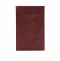 NIBV - Holy Bible (Avadhi)