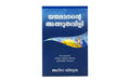 Spiritual growth through Bible and Christian literature in Malayalam