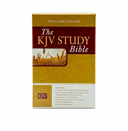 The KJV Study Bible (Bonded Leather) (Ki + Wiersbe Bible Commentary (Telugu) Vol. 1 Combo