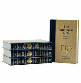 The Interlinear Hebrew-Greek-English Bible: Hebrew-English