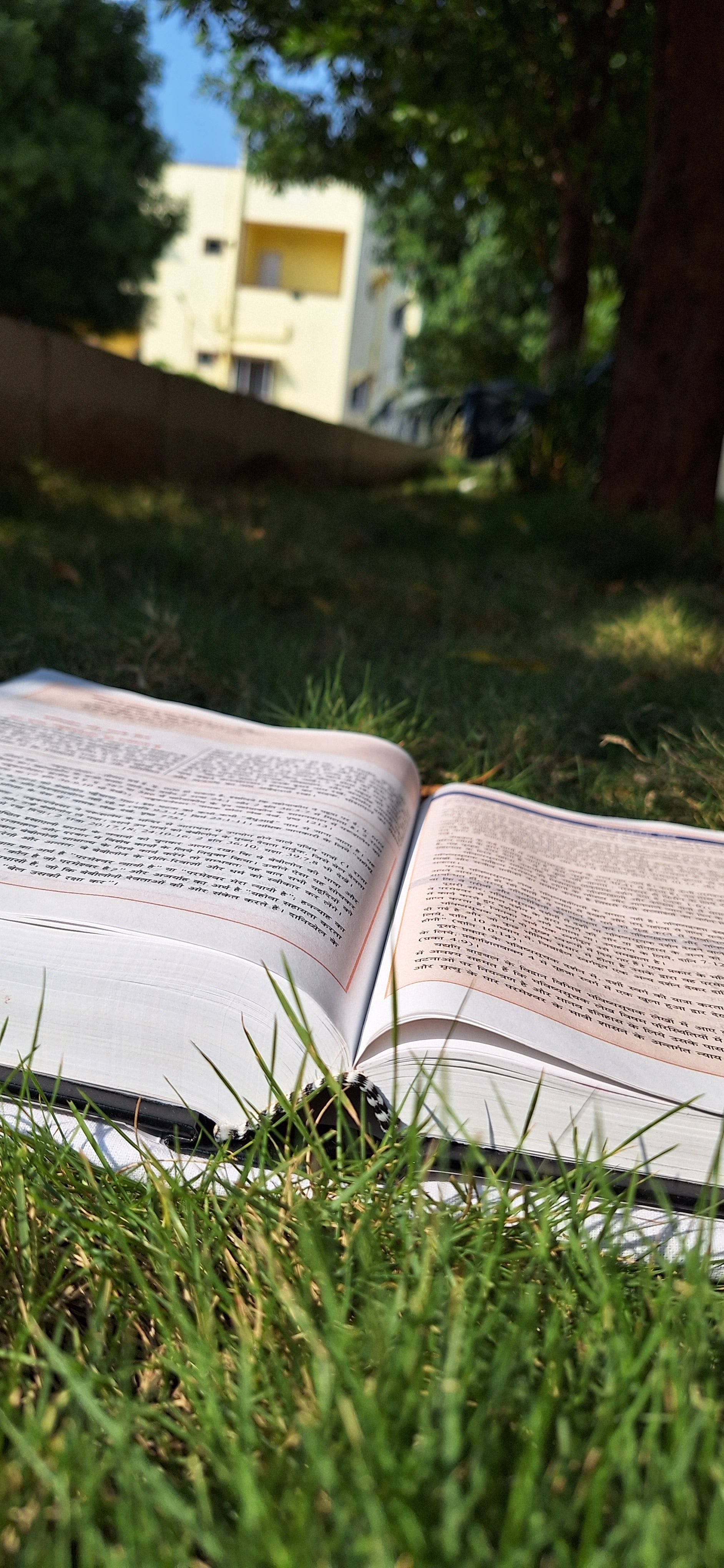 The BSI Study Bible, sampoorn adhyayan Bible in Hindi- Hardcover