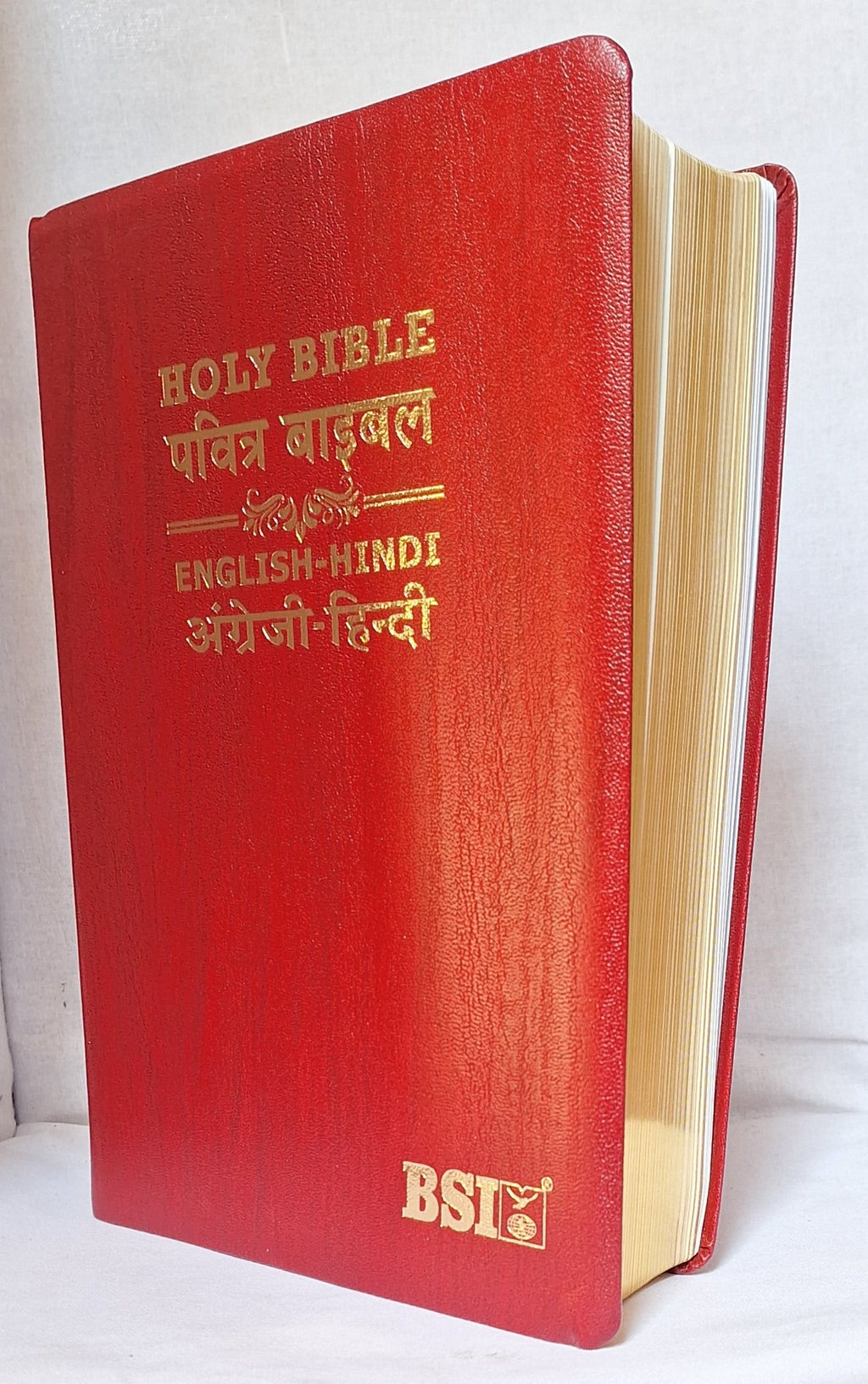 Bilingual Holy Bible English - Hindi (O.V.) Diglot, PU Yapp Containing Old and New Testament BSI Leather Bound