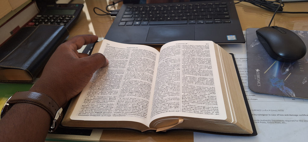 Limited Edition Tamil Holy Bible Personal Size O.V. Crown edition, vinyl. Golden Edge