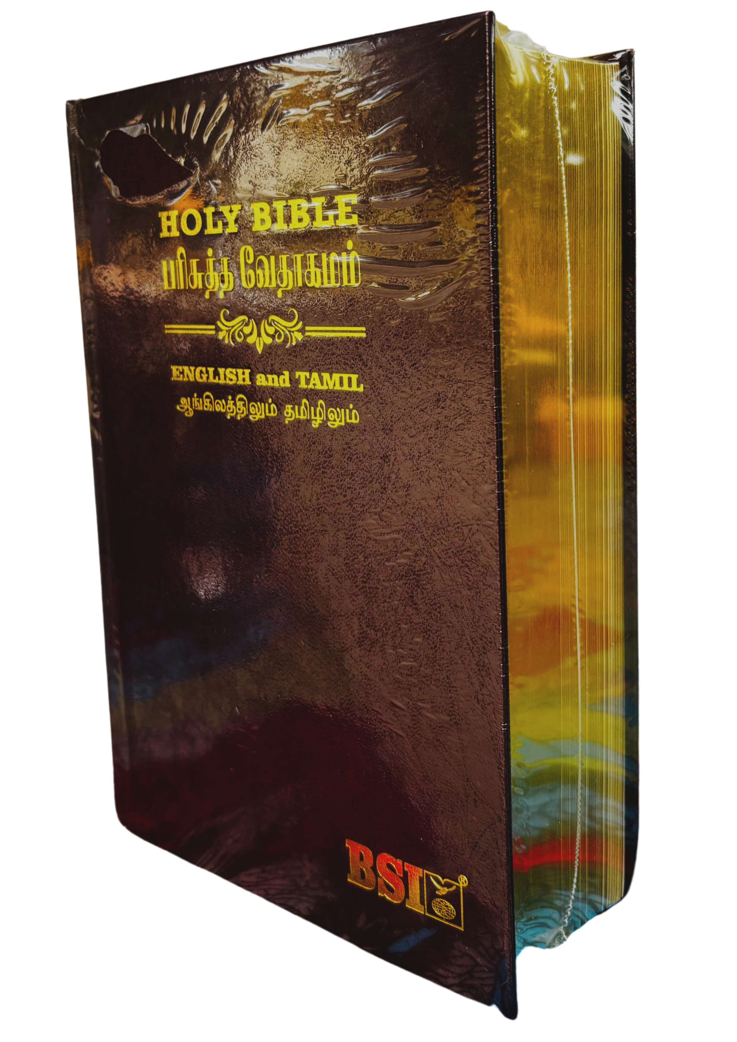Limited Edition Bilingual Holy Bible Tamil - English Royal Leather Edition (Amity)