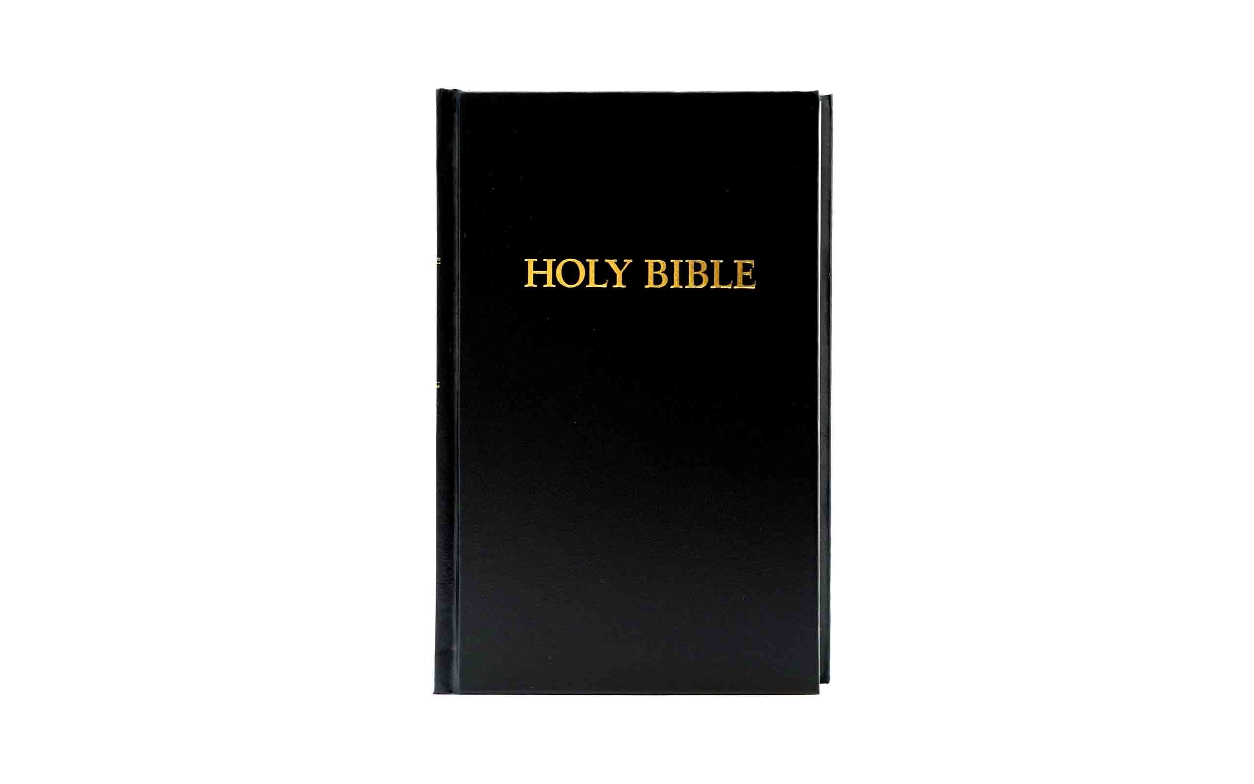 KJV Pew Bible