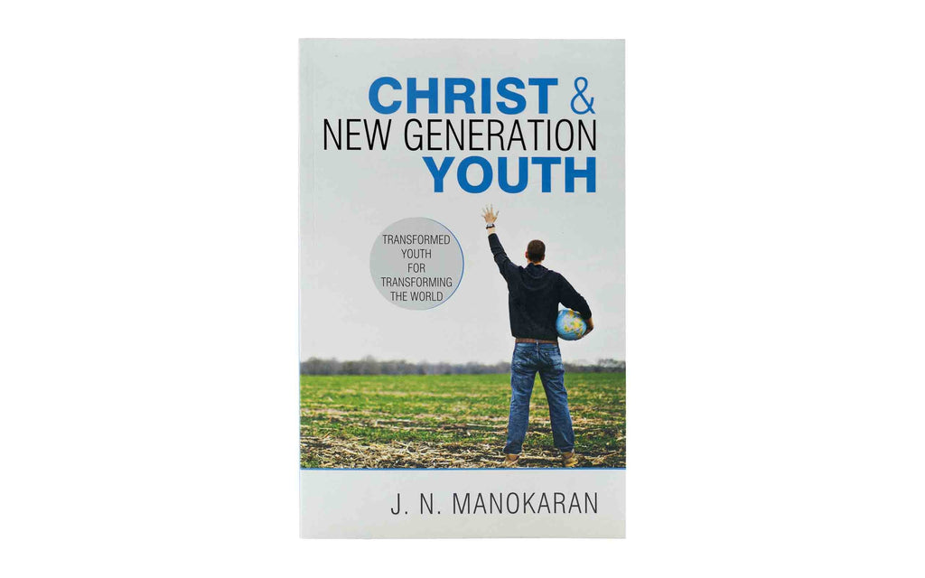 Christ & New Generation Youth | Christia + The Contemporary Christian | Christian B Combo