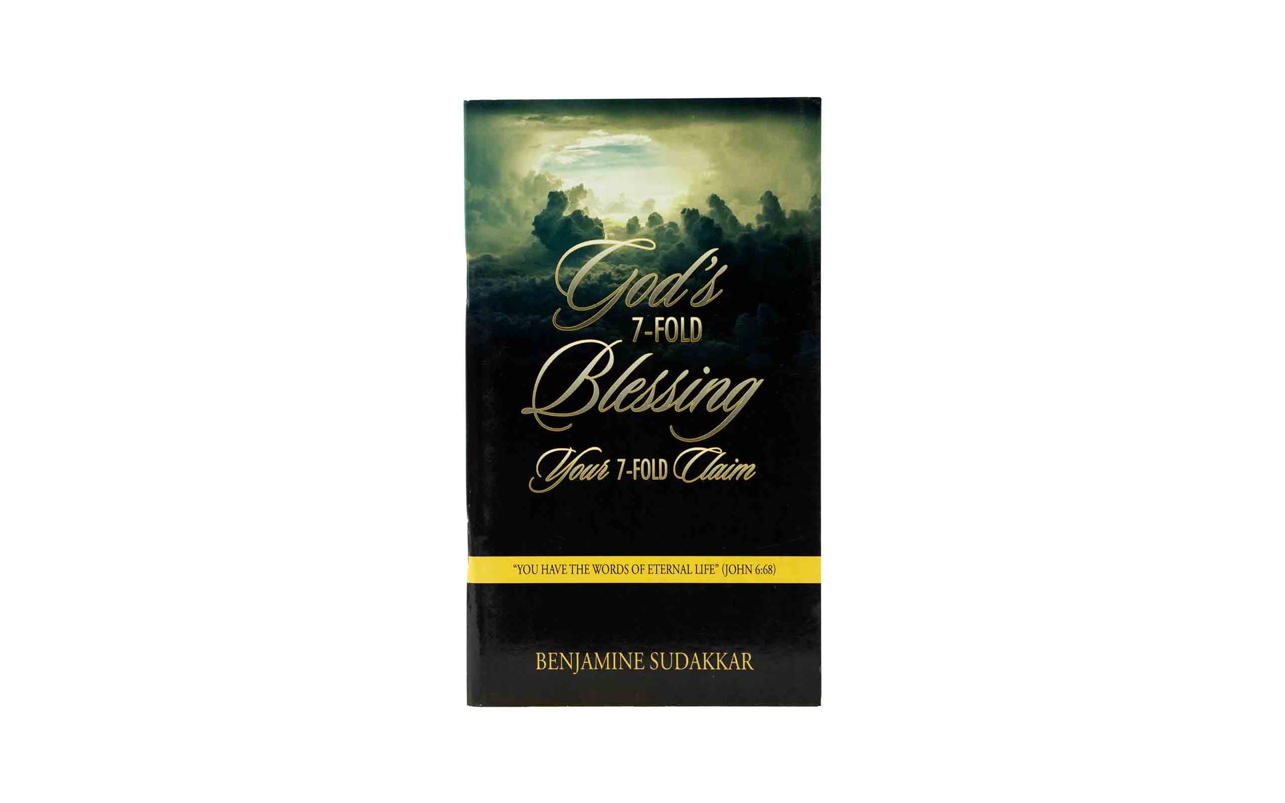God's 7-Fold Blessing Your 7-Fold Claim
