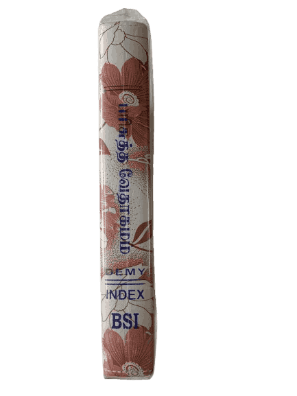 Limited Edition Tamil Bible Demy Size with Double Color Binding (14.5 cm x 22 cm)