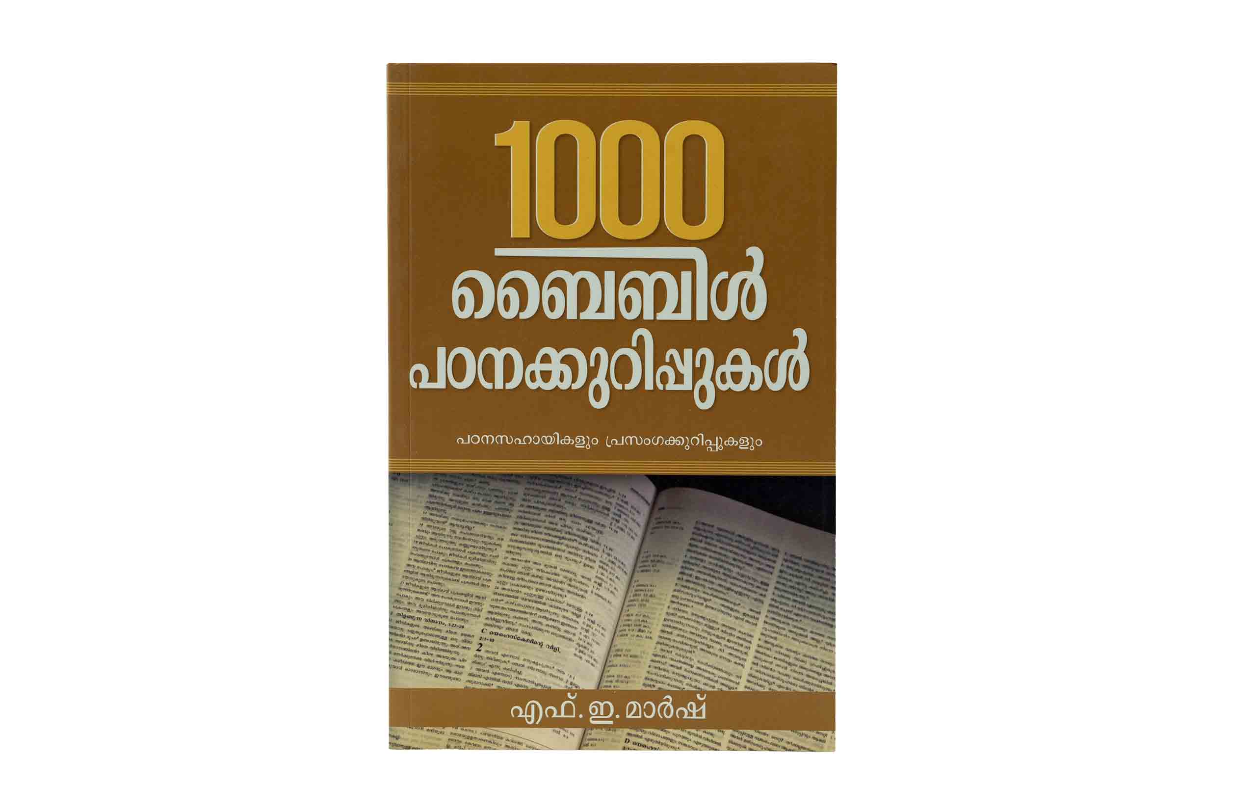 1000 Bible Study Outlines (Malayalam)