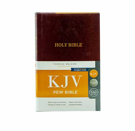 KJV Pew Bible: Holy Bible | Christian Bi + KJV Thinline Bible | Christian Bible Ser Combo
