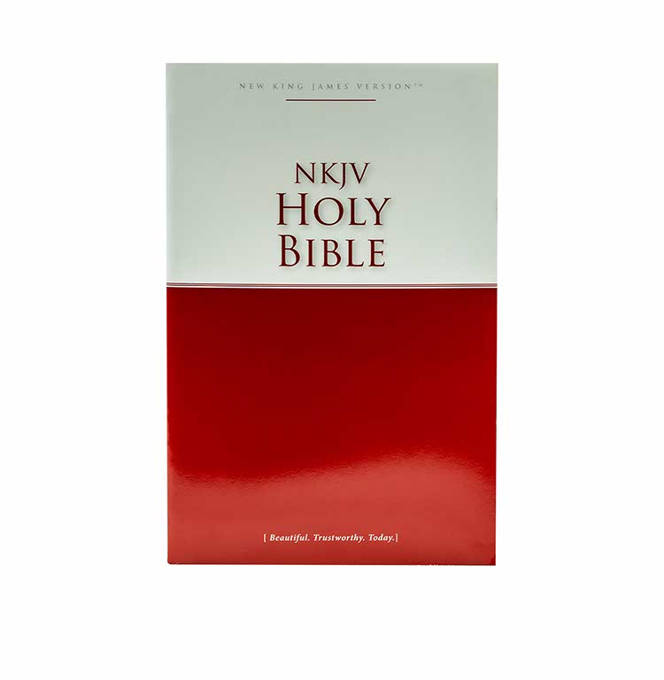 NKJV Economy Bible | Christian Bible Ser + The King James Study Bible, Indexed, Ful Combo
