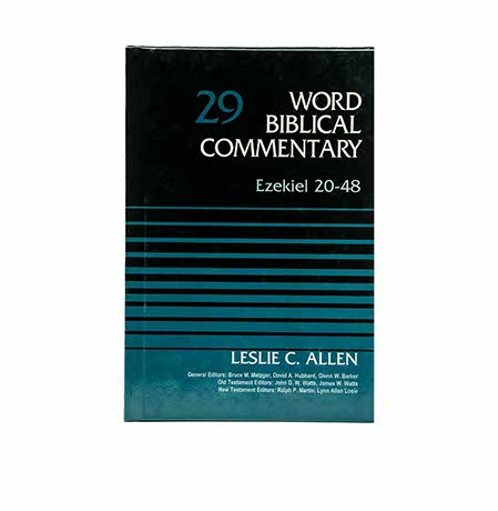 Ezekiel 20-48, Volume 29 (29) (Word Biblical Commentary)