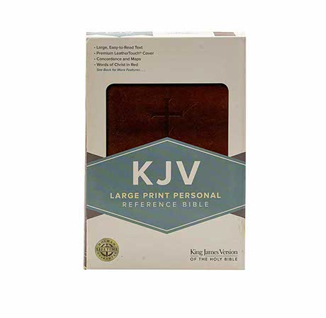 KJV Large Print Personal Reference Bible + KJV Life Application Study Bible - Large Combo