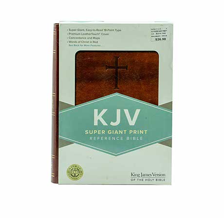 KJV Super Giant Print Reference Bible |  + Marathi Holy Bible - Classic Black Hardc Combo