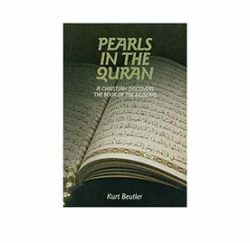 Pearls in the Quran
