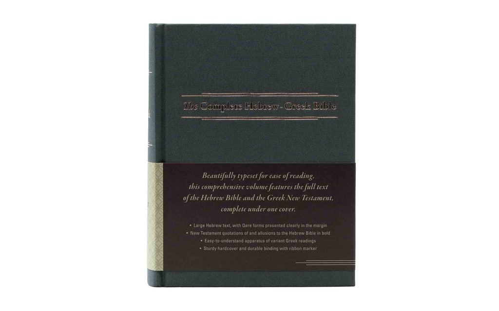 The Complete Hebrew-Greek Bible | Christ + Joshua | Christian Bible Service Combo