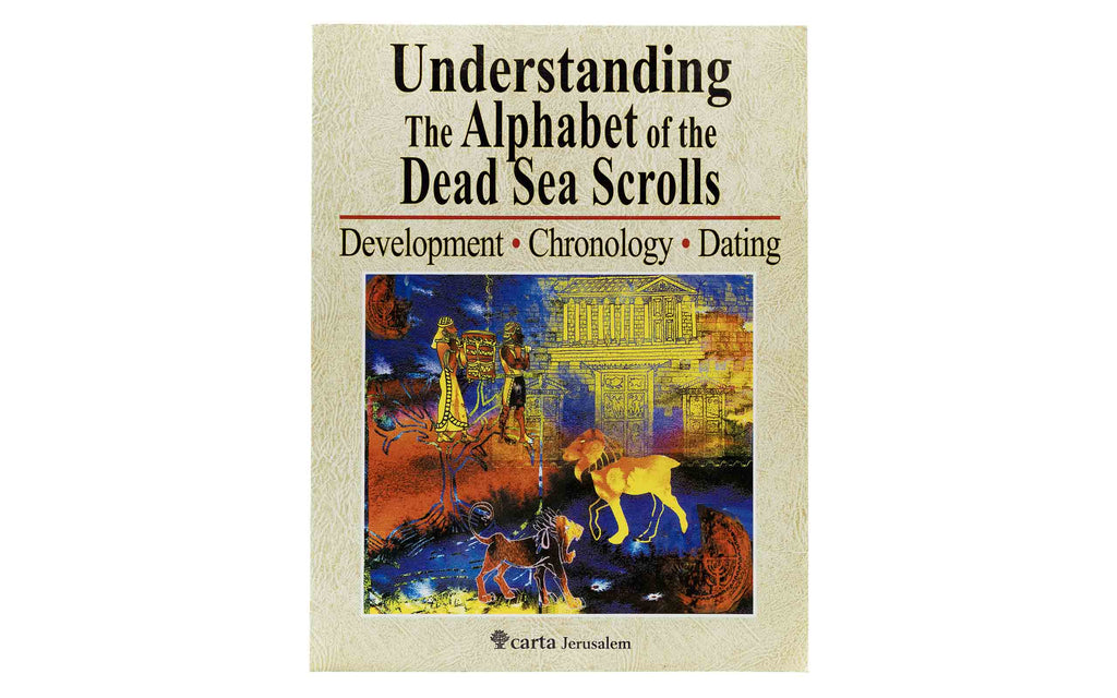 Understanding the Alphabet of the Dead S + Reading Scripture Canonically | Christia Combo