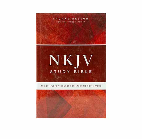 NKJV Study Bible Comfort Print: The | Christian Bible Service