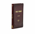 KJV Holy Bible - Medium Brown Polyuretha + Complete Evangelical Parallel Bible: KJV Combo