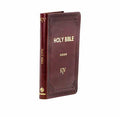 KJV Holy Bible - Medium Brown Polyuretha + KJV and Amplified Parallel Bible - Large Combo