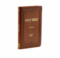 KJV Holy Bible - Medium Ginger Polyureth + NKJV Deluxe Gift Bible Red Letter Editio Combo