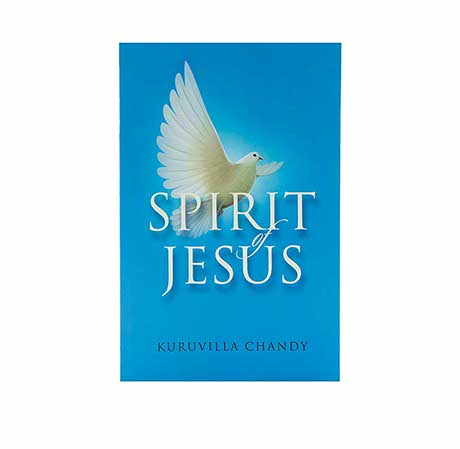 Spirit of Jesus