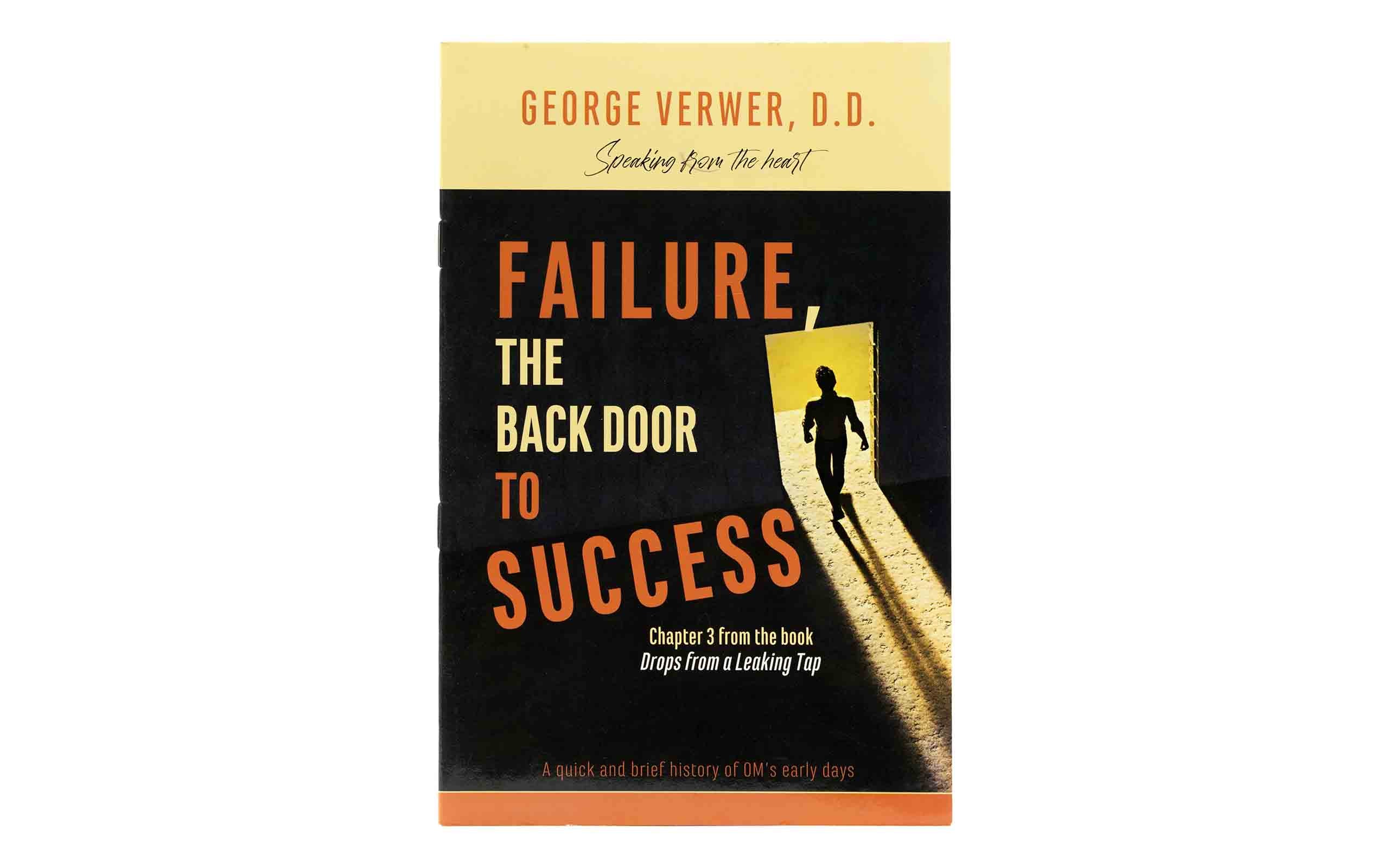 Failure: The Back Door to Success