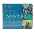 The Story of Passover