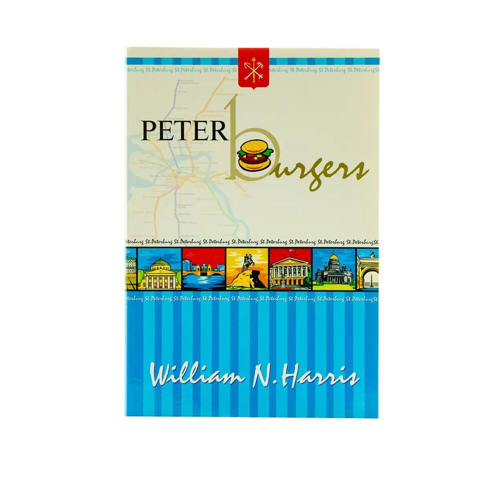 Peterburgers