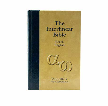 Interlinear Greek-English New Testament