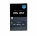 NIV Comfort Print Pew and Worship Bible featuring easy-to-read Bible text and durable design for worship and everyday use.