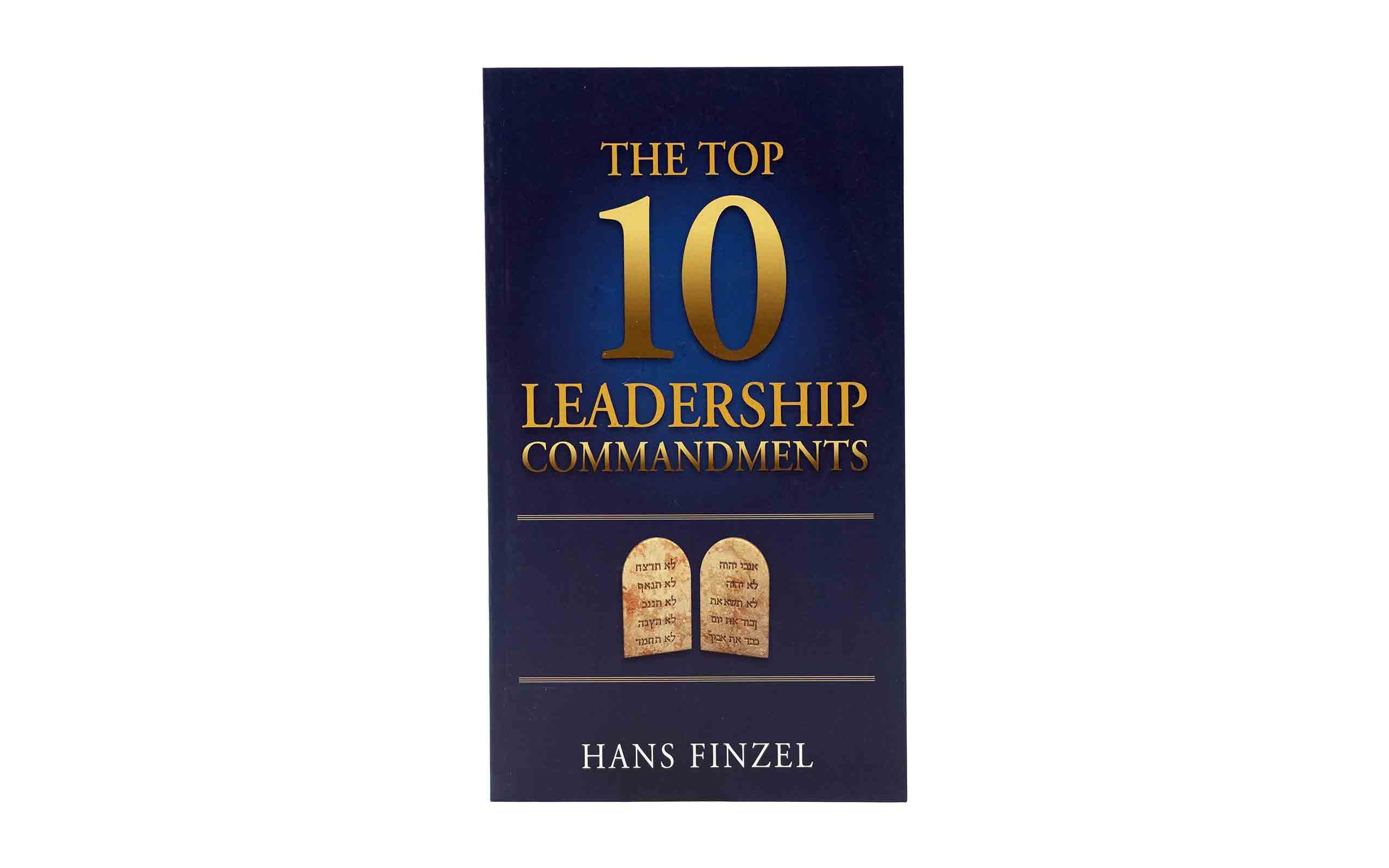 Top 10 Leadership Commandments