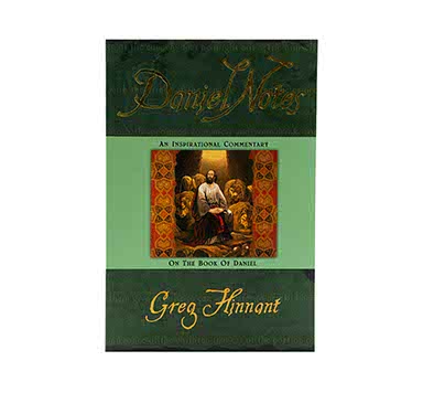Daniel Notes: An Inspirational Commentary on the Book of Daniel