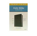 KJV Personal Size Giant Print Bible
