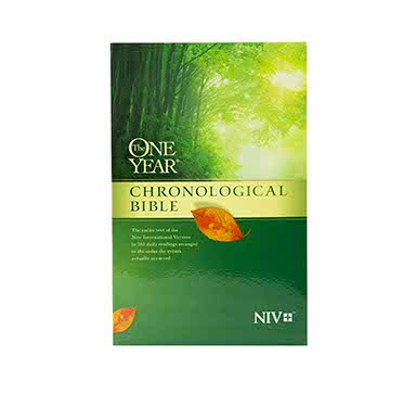 NIV The One Year Chronological Bible | C + NLT Illustrated Study Bible | Christian  Combo