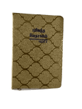 Limited Edition Tamil Bible with Crown Design, Golden and Silver Finish (11.75cm x 18.5cm)