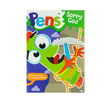 Pens - Sorry God
