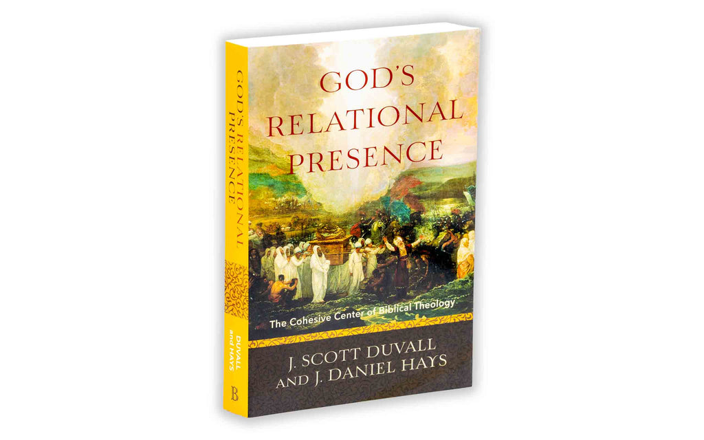 God's Relational Presence
