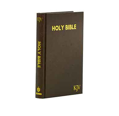 KJV Holy Bible - Medium Brown Pebble-Gra + KJV Holy Bible Medium Indexed Leatherett Combo