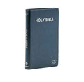 KJV Holy Bible Medium Navy Blue Pebbled  + KJV Holy Bible Medium Brown Pearl Vinyl  Combo