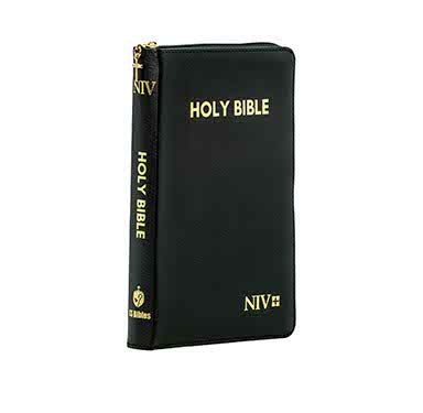 NIV Medium Zip Cross Black | Christian B + KJV Large Print Thinline Reference Bible Combo