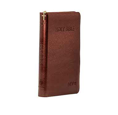 NIV Medium Polyurethane Cross Dark Brown + KJV Thinline Reference Bible, Black Leat Combo