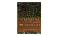 Interpreting the Old Testament Theologically