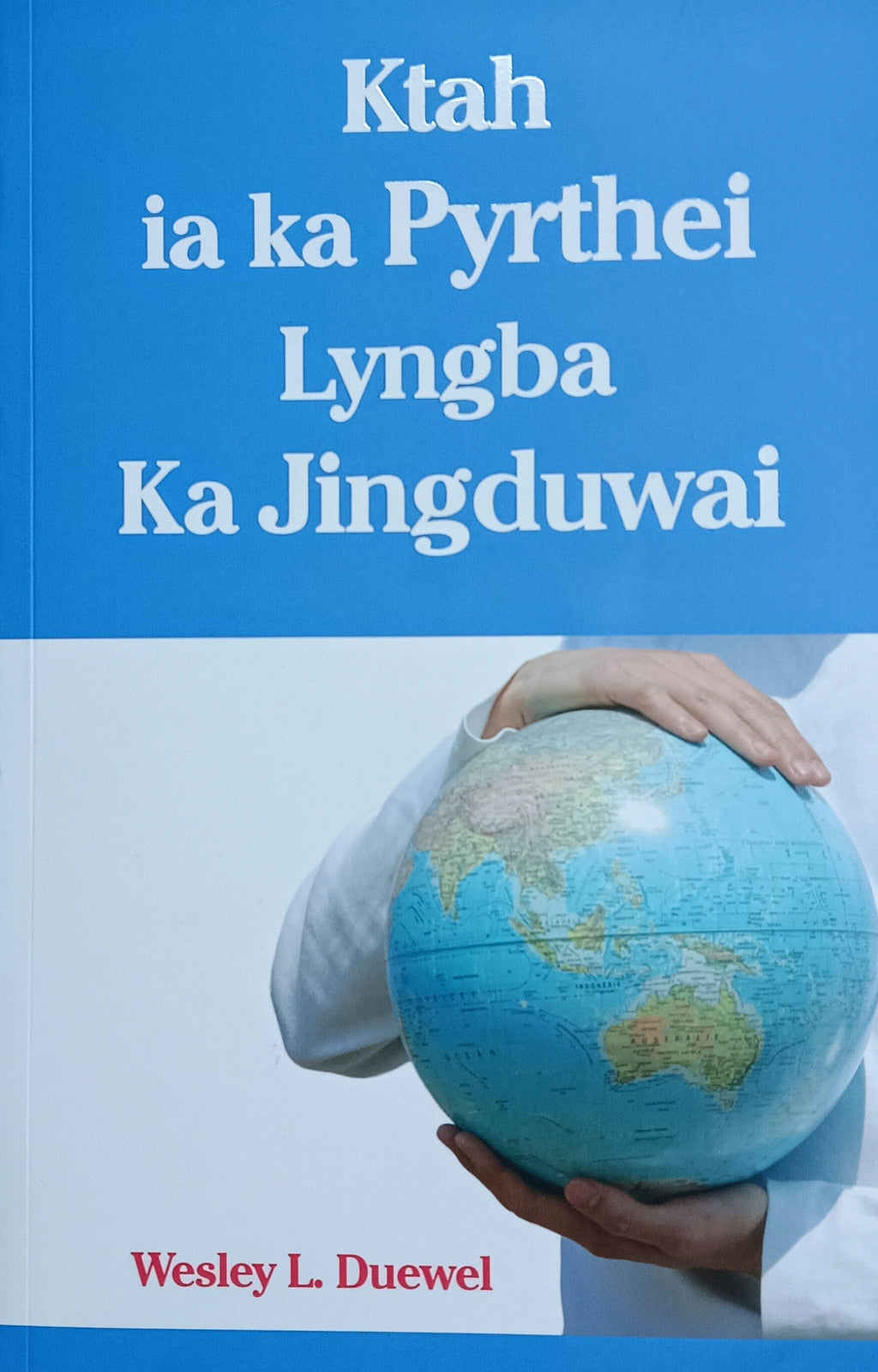 Touch the World through Prayer (Khasi) | Christian Bible Service