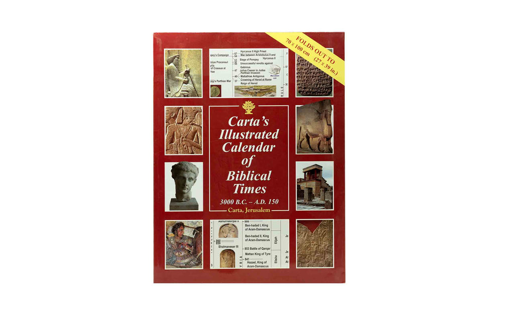Carta's Illustrated Calendar of Biblical + The One Year Devotions for Girls two | C Combo