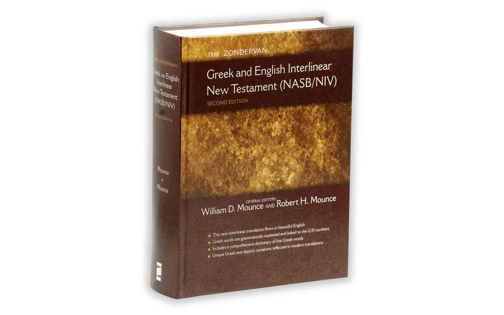 Greek and English Interlinear New Testament