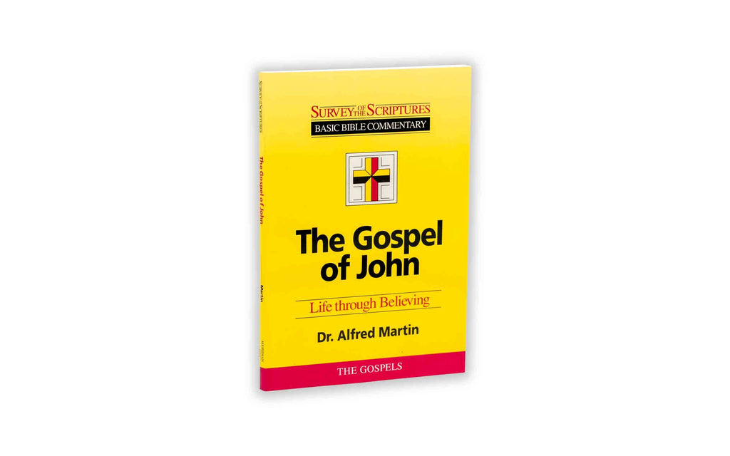 The Gospel of John