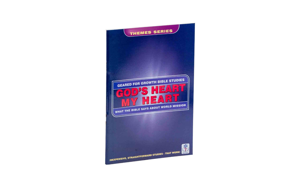 God's Heart, My Heart | Christian Bible  + Our Magnificent God | Christian Bible Se Combo