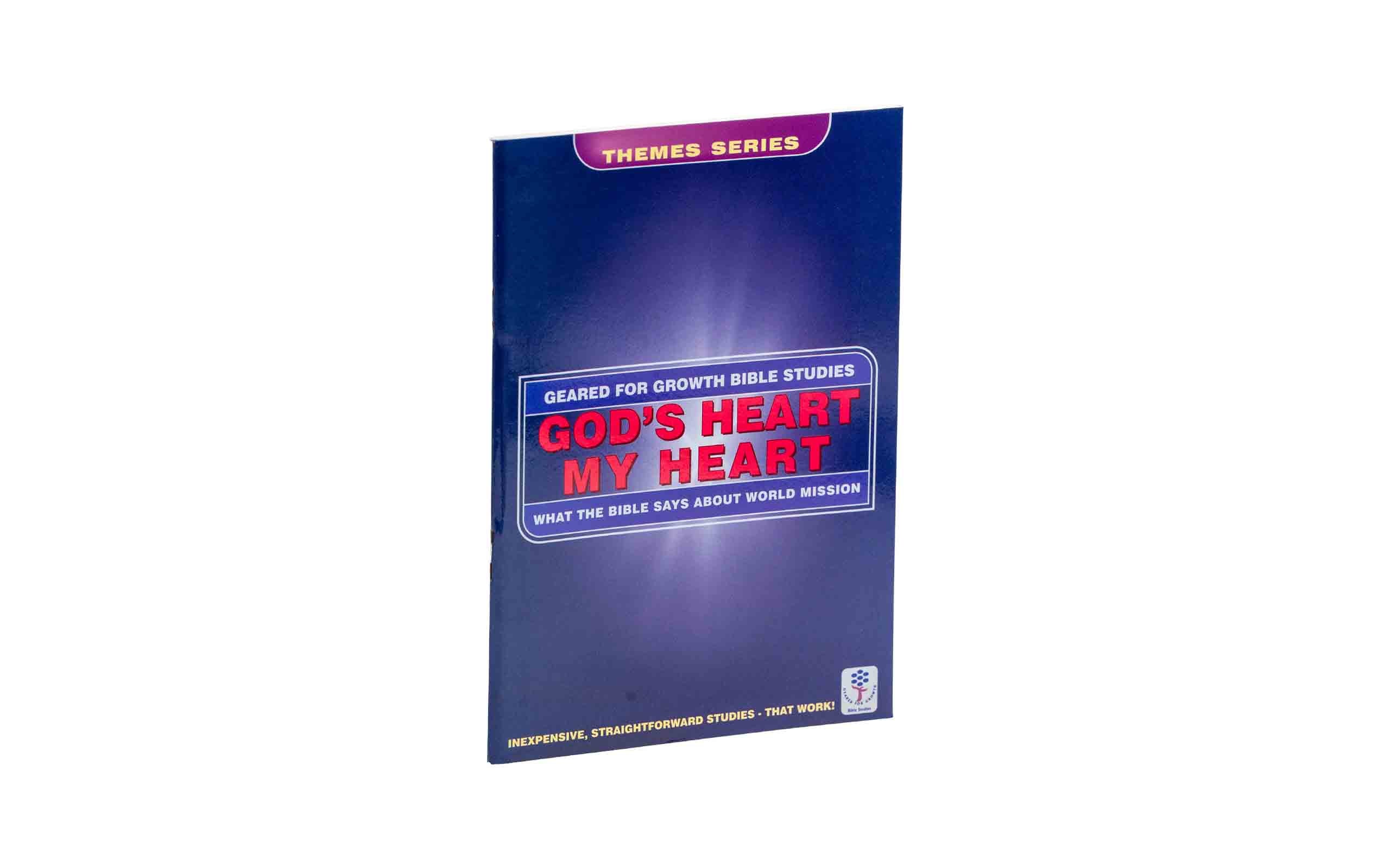 God's Heart, My Heart